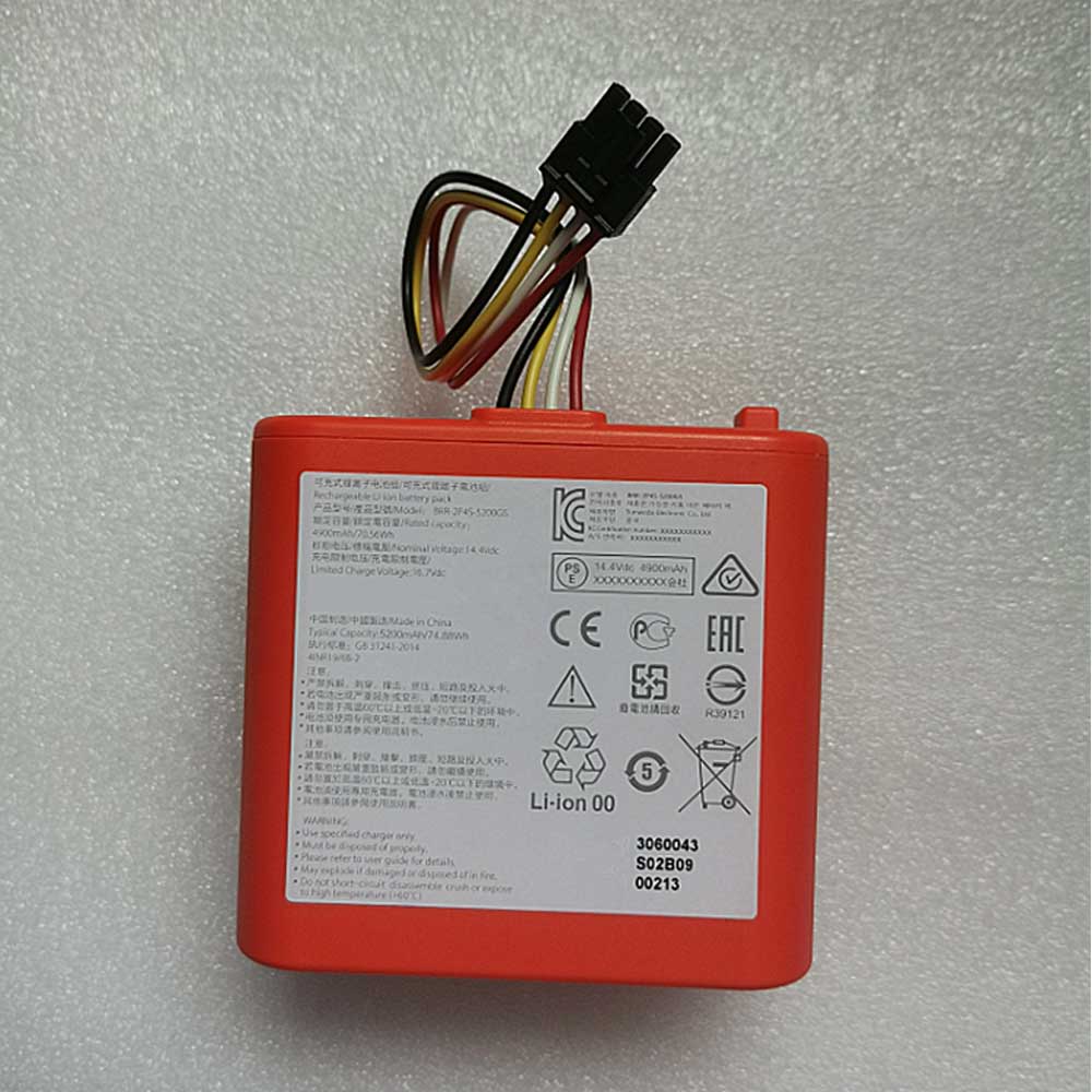 BRR-2P4S-5200GS Batterie ordinateur portable