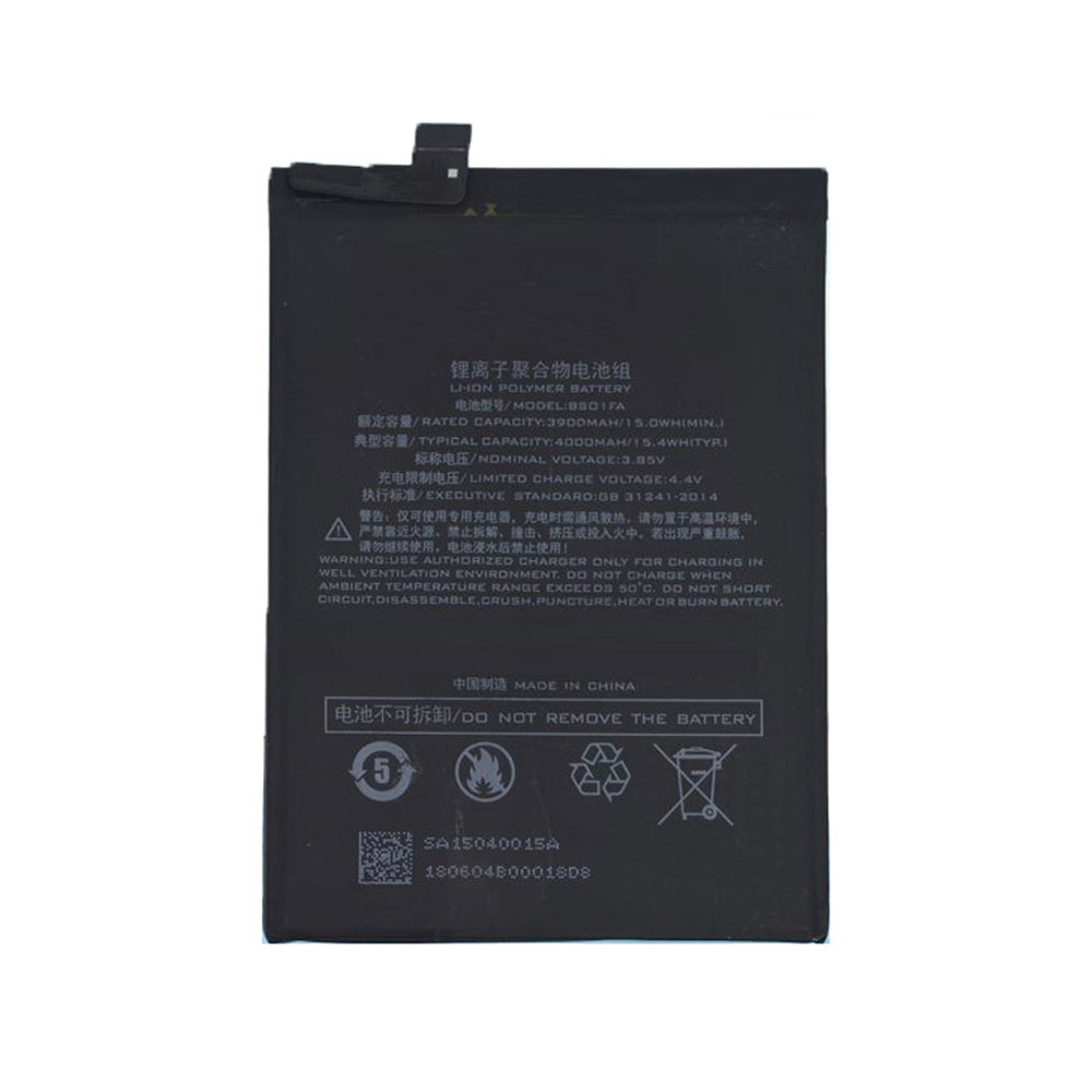 F 3900mAh/15.0WH 3.85V/4.4V batterie