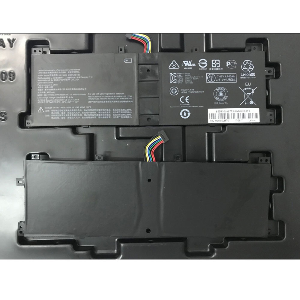 Lenovo 38Wh/4955mAh 7.68V batterie