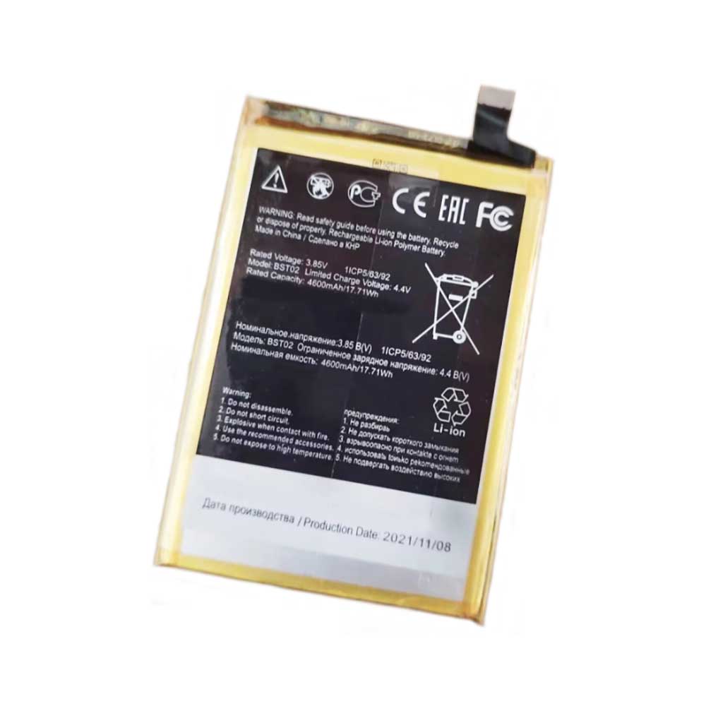 S 4600mAh/17.71Wh 3.85V batterie
