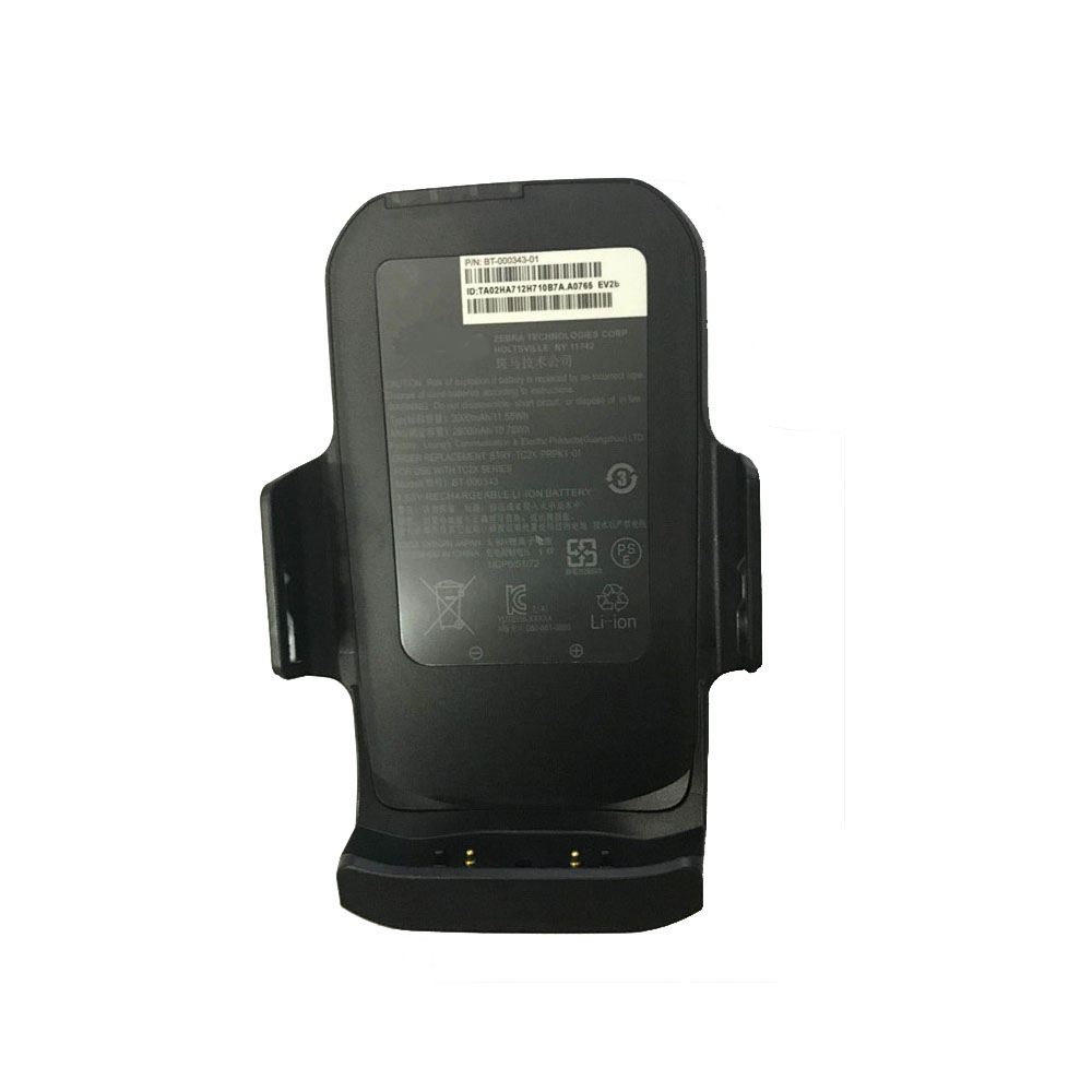 03 2800mAh/10.78WH 3.85V/4.4V batterie