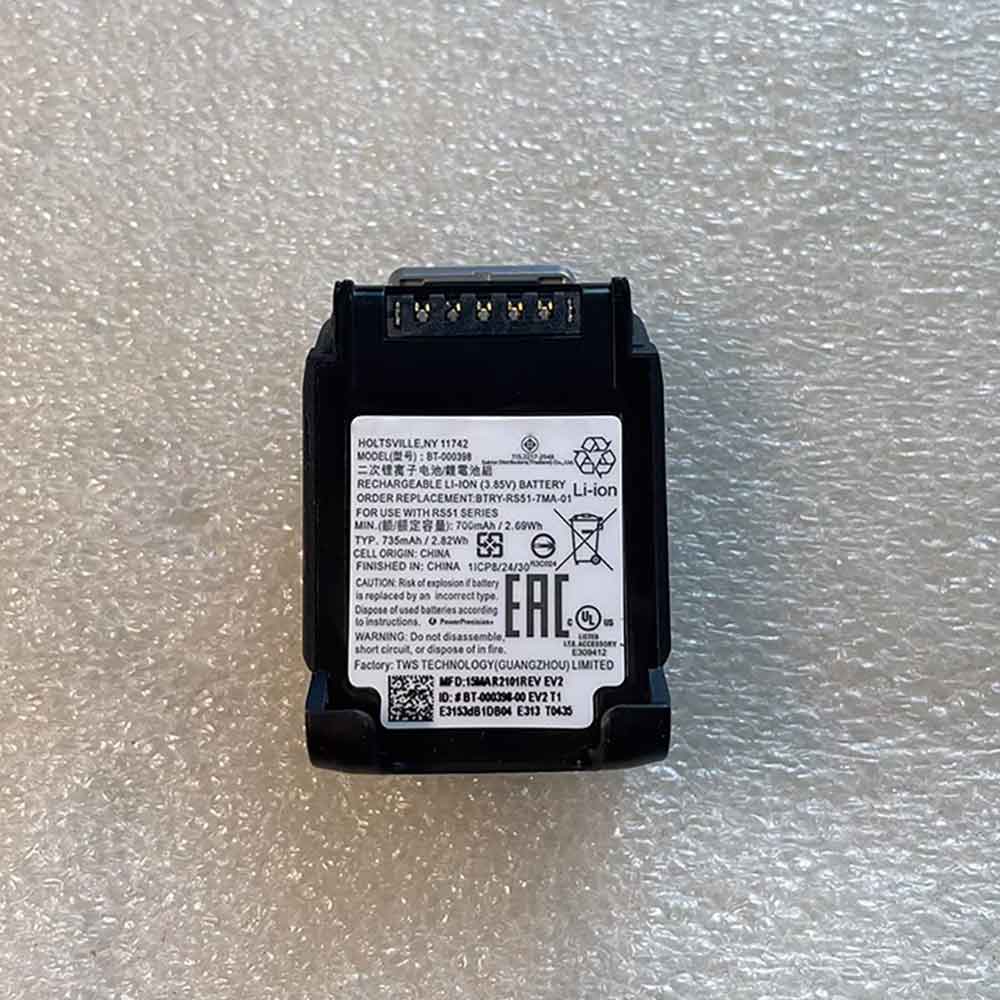 A 735mAh 3.85V batterie