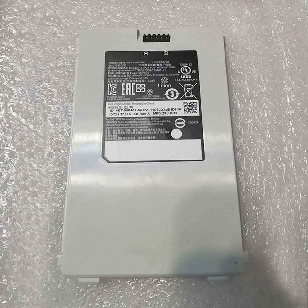 A1 3100mAh 11.78Wh 3.8V 4.35V batterie