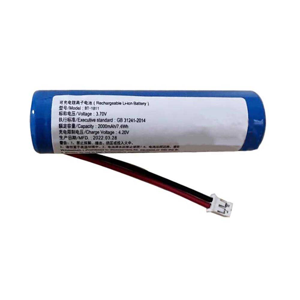 One 2000mAh 3.7V batterie
