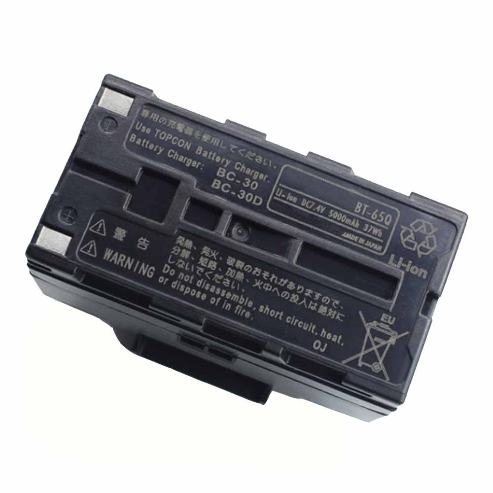 BT-66Q 5000mAh/37Wh 7.4V batterie