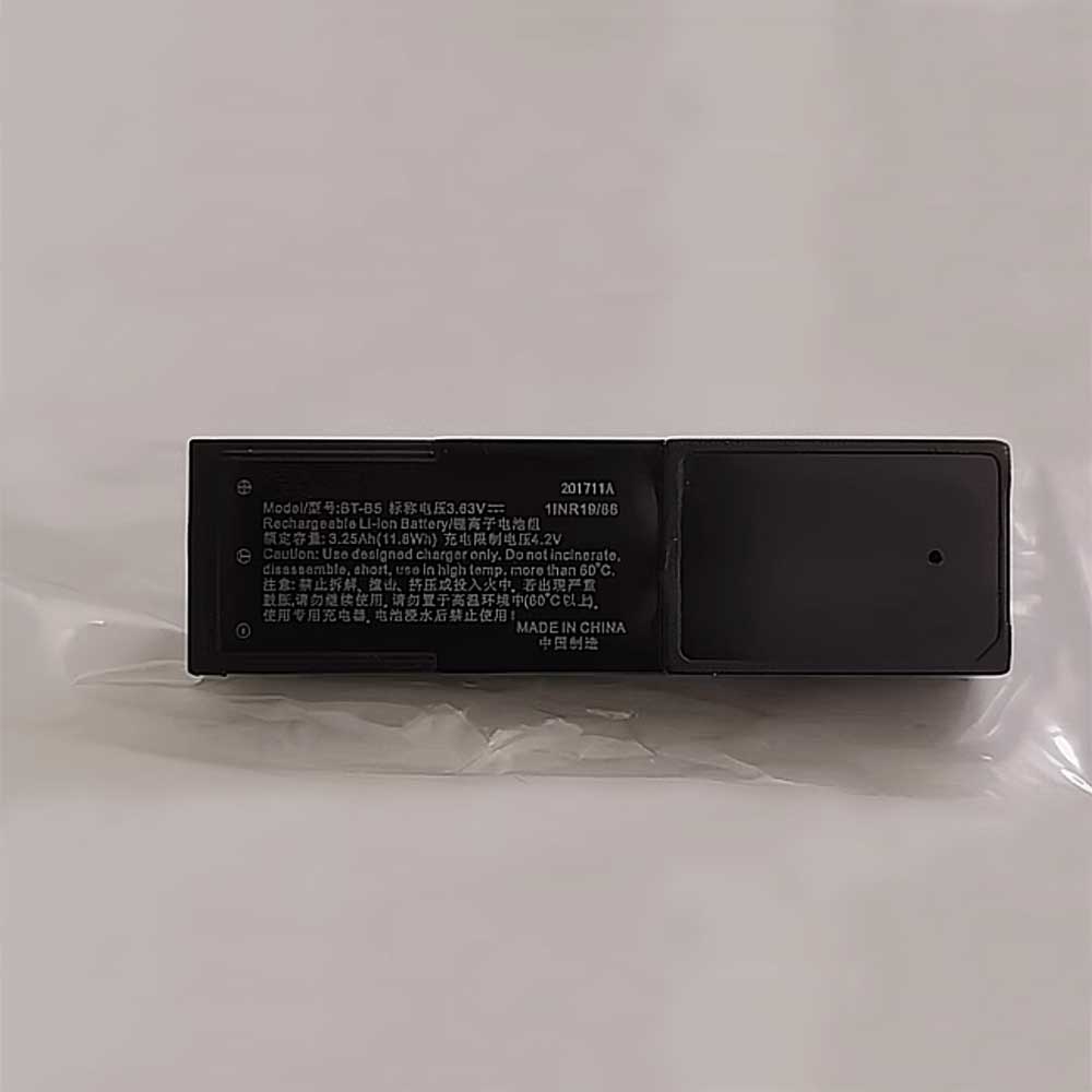 BT-B5 Batterie ordinateur portable