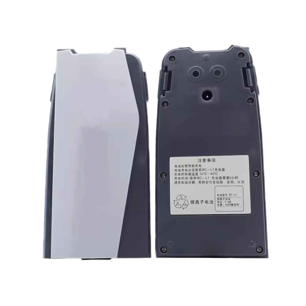 T 3000mAh 7.4V batterie