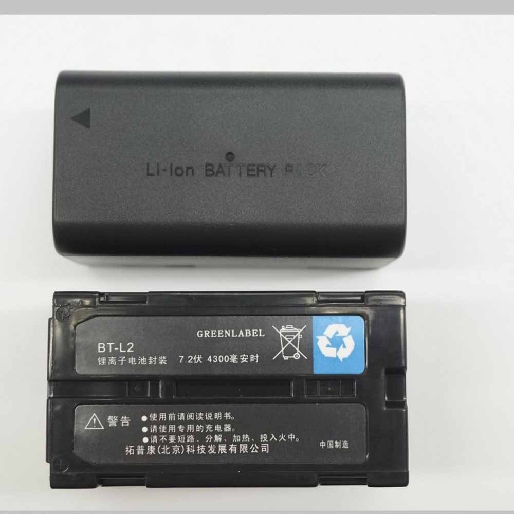 S 4300mAh 7.2V batterie