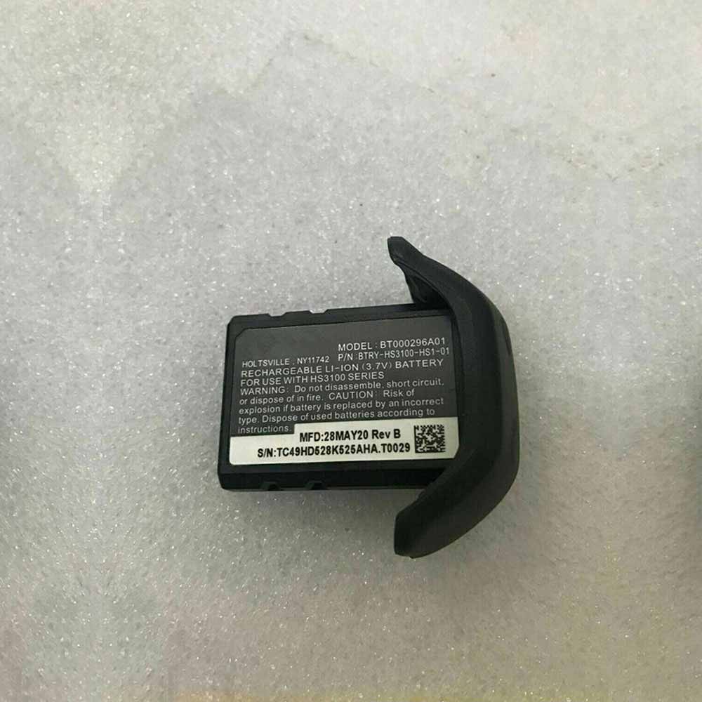 S31 220mAh 3.7V batterie