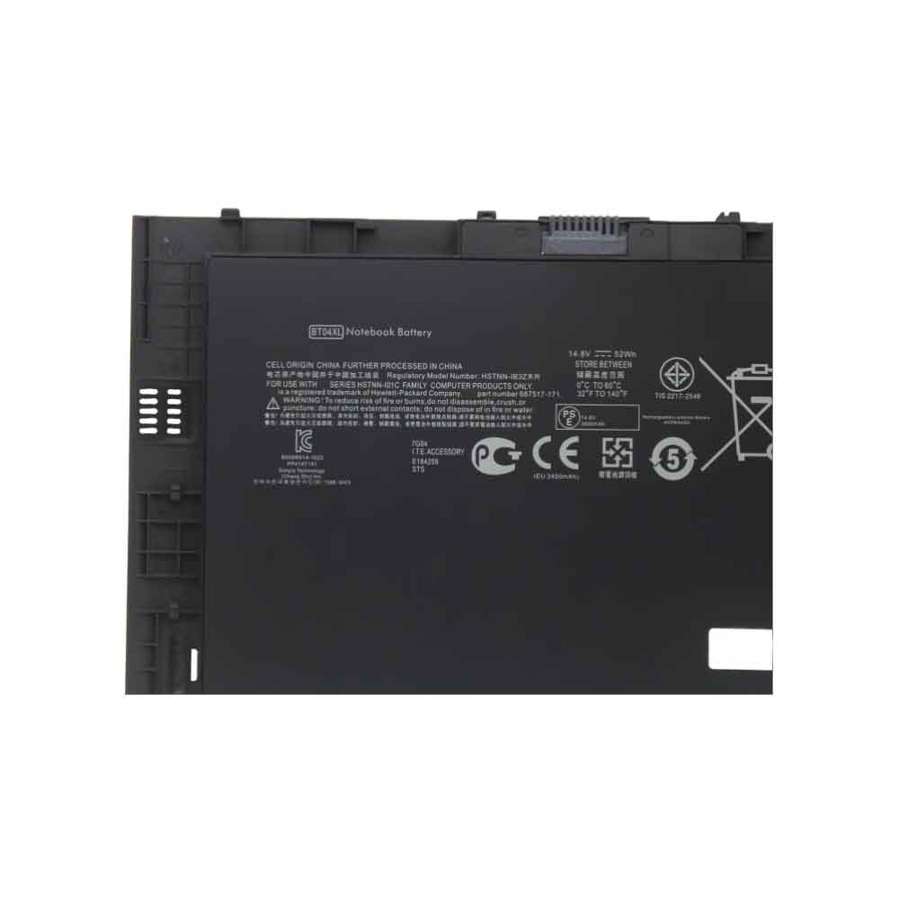 H4q48a 3400mAh 14.8V batterie