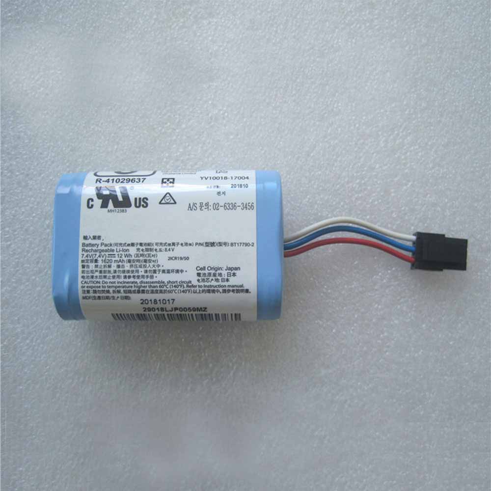 B 1620mah/12Wh 7.4V batterie