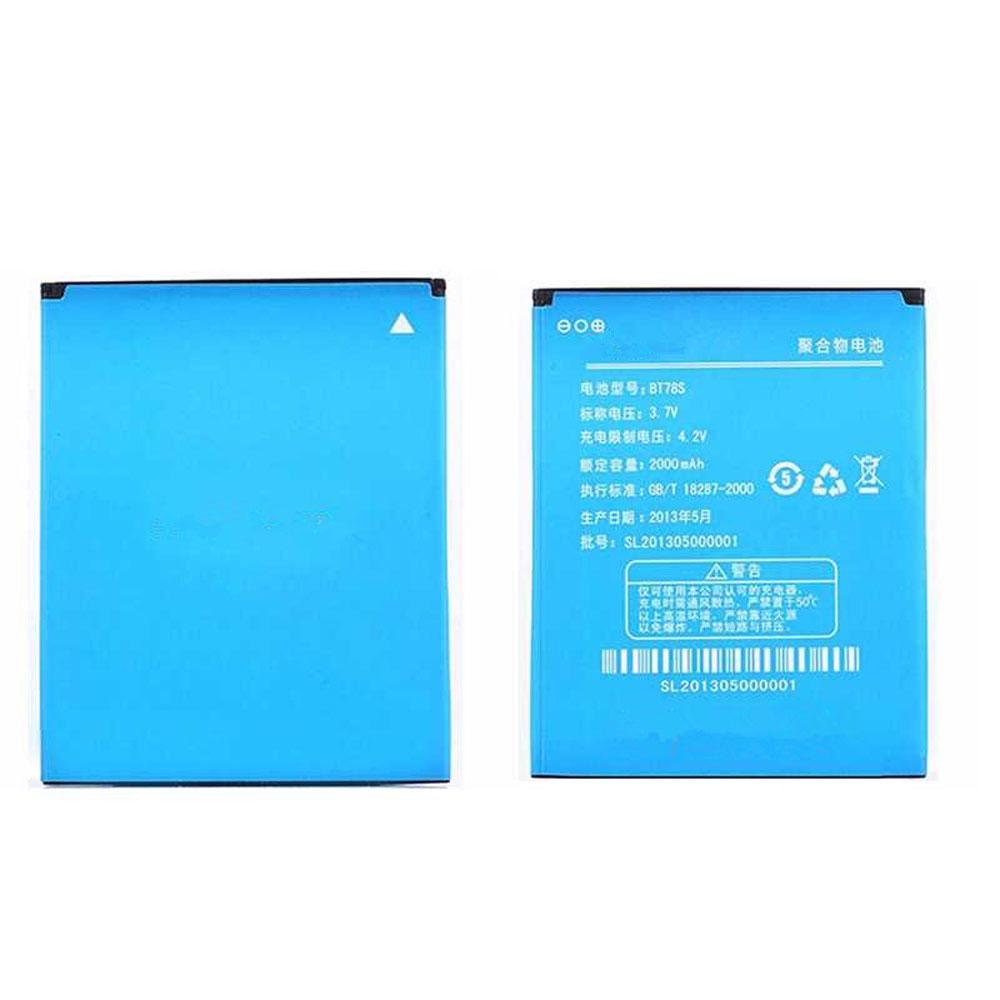 S 2000mAh 3.7V/4.2V batterie
