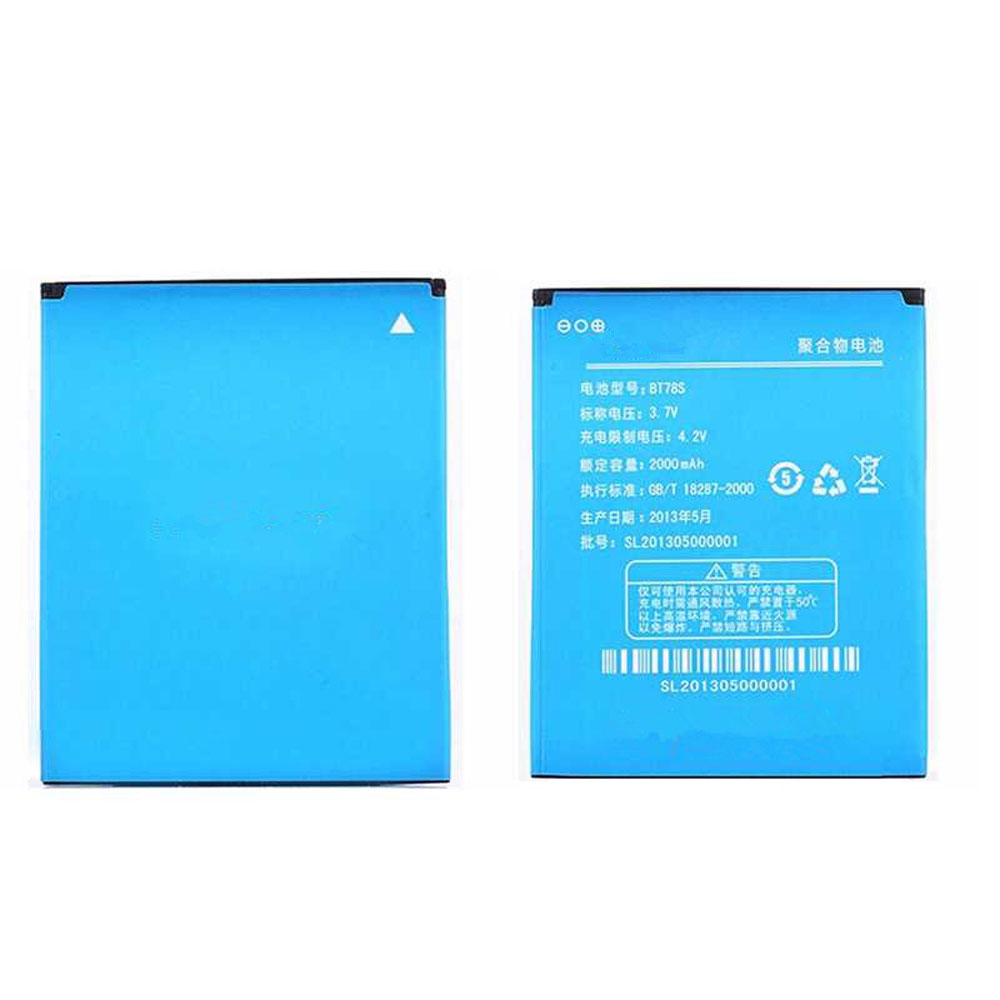 A 2000mAh 3.7V/4.2V batterie