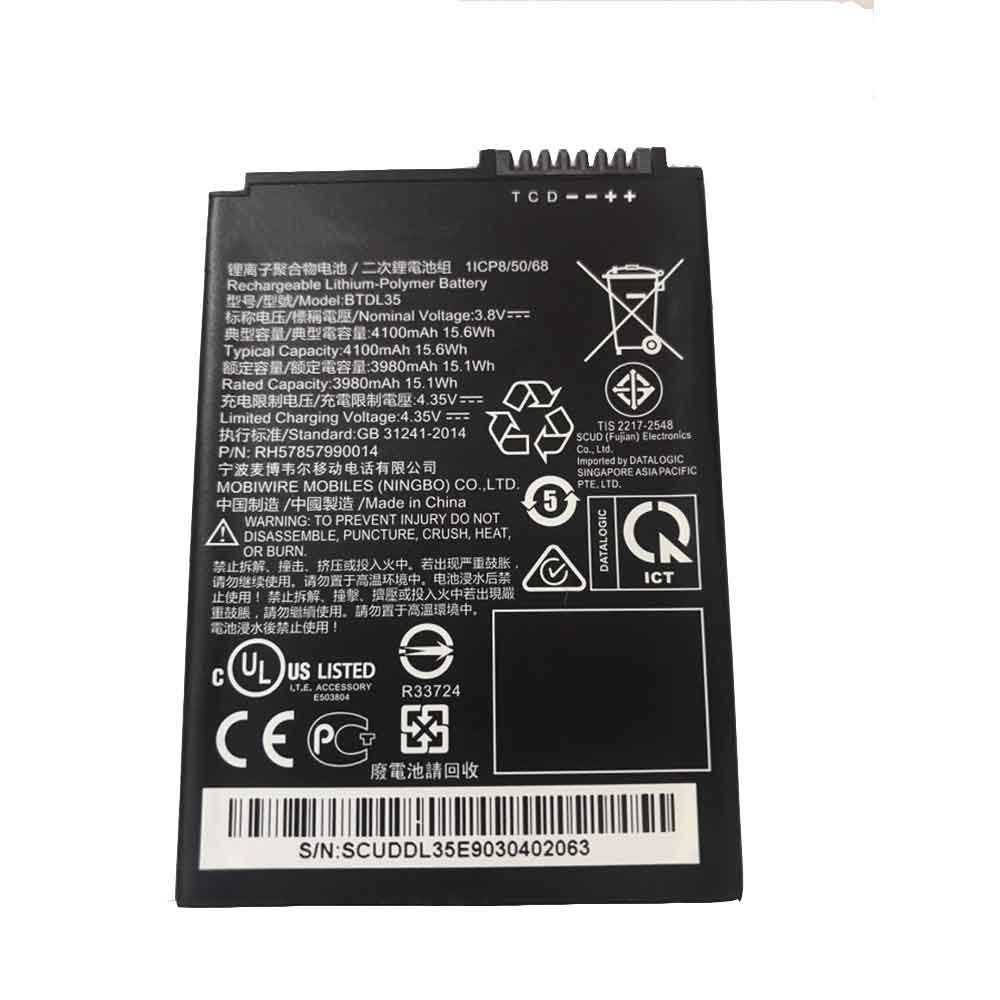 C 3980mAh 3.8V batterie