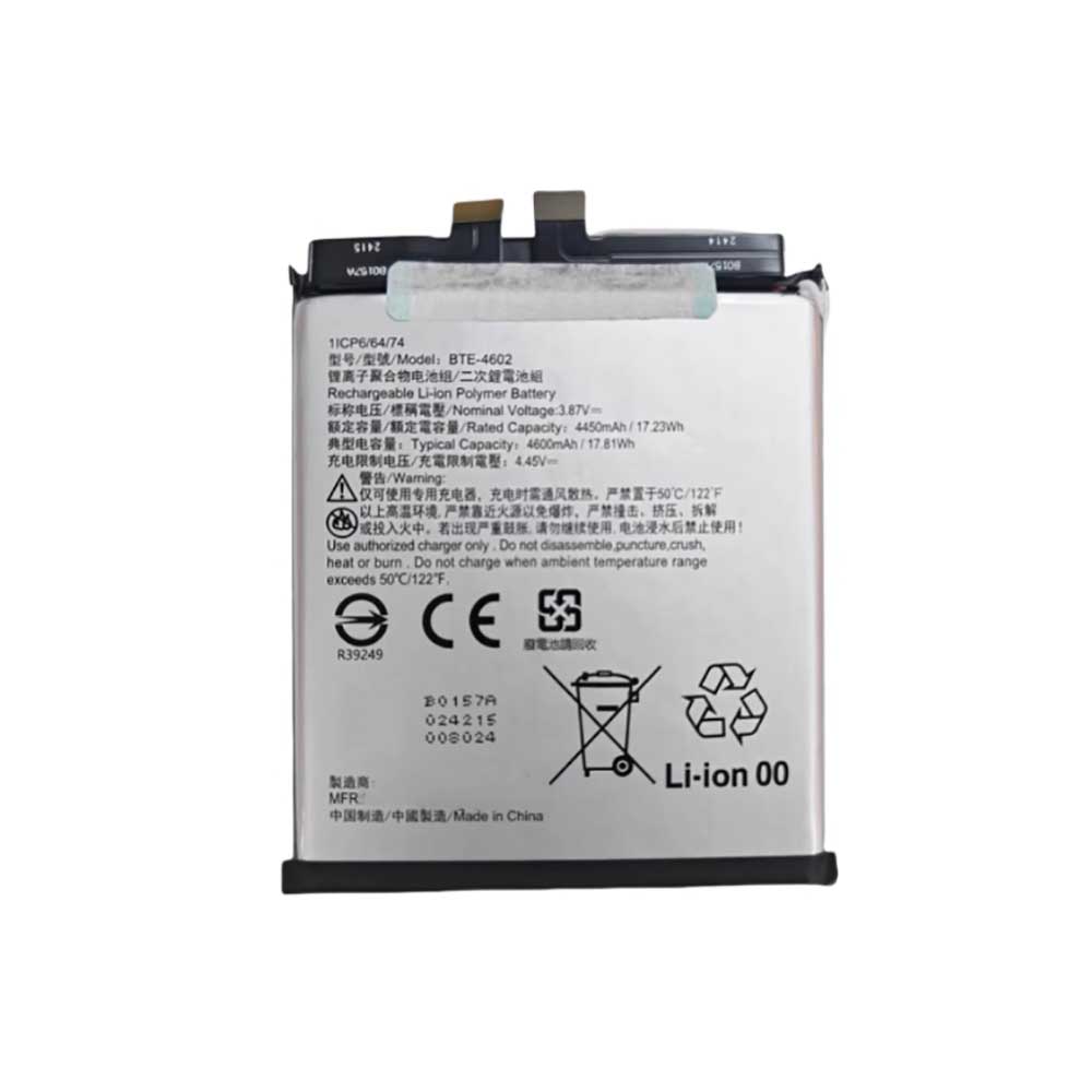 BTE-4602 Batterie ordinateur portable