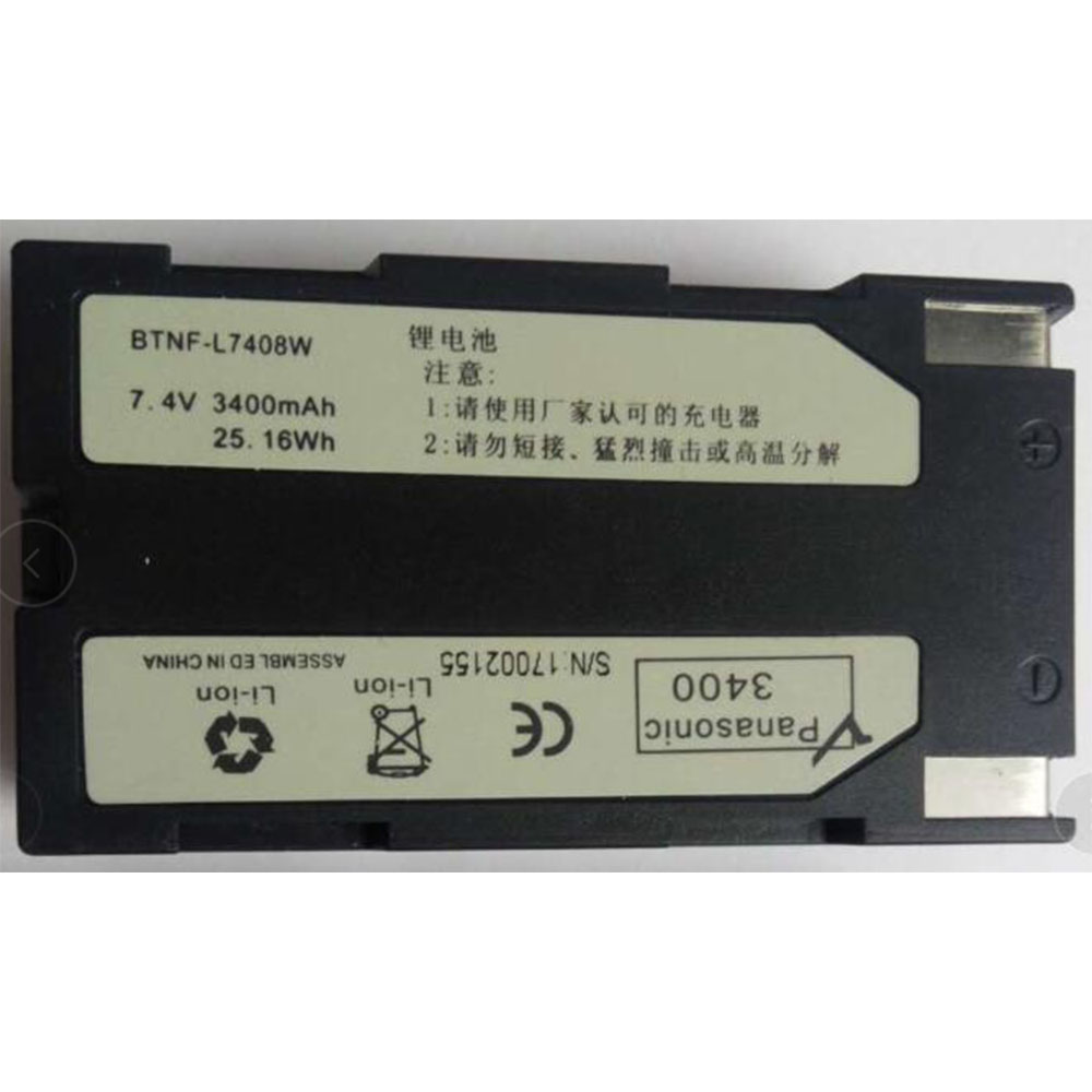 S8 3400mAh/25.16Wh 7.4V batterie