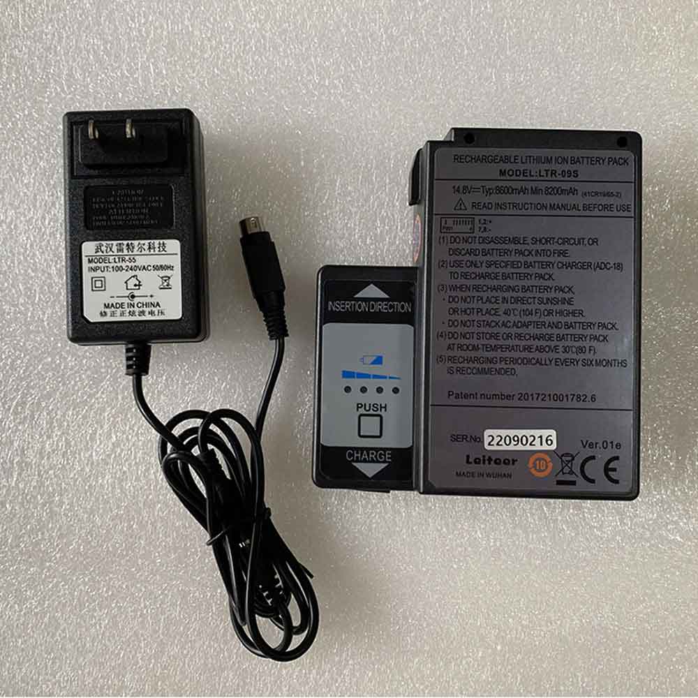 K 8200mAh 14.8V batterie