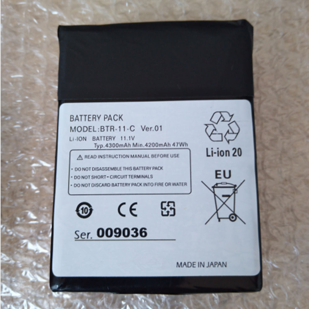 B 4300mAh/47Wh 11.1V batterie