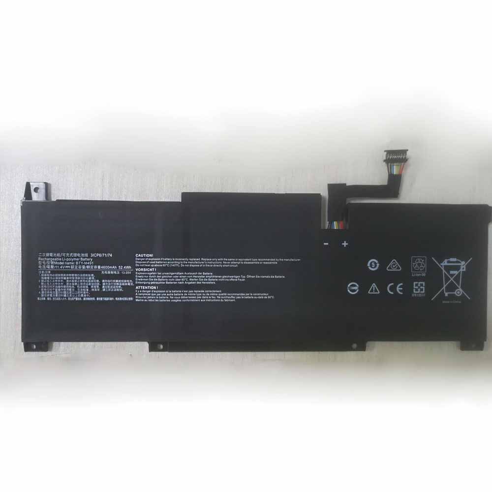 S 4600MAH 11.4V batterie