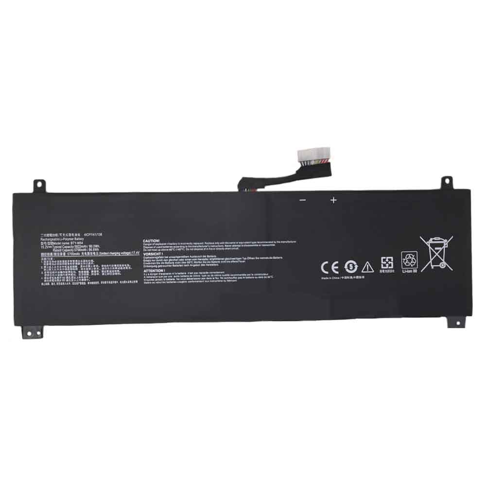 3 5700mAh 15.2V batterie