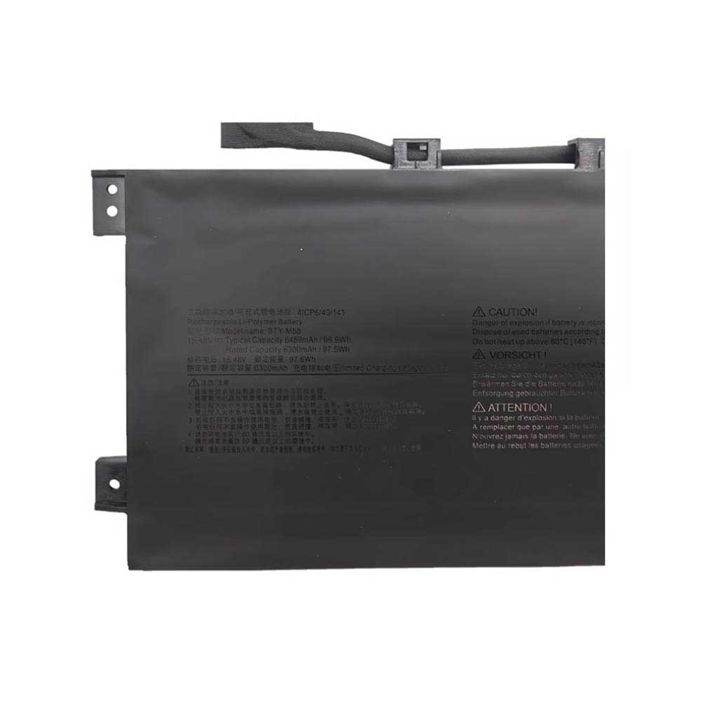 BTY-M58 Batterie ordinateur portable