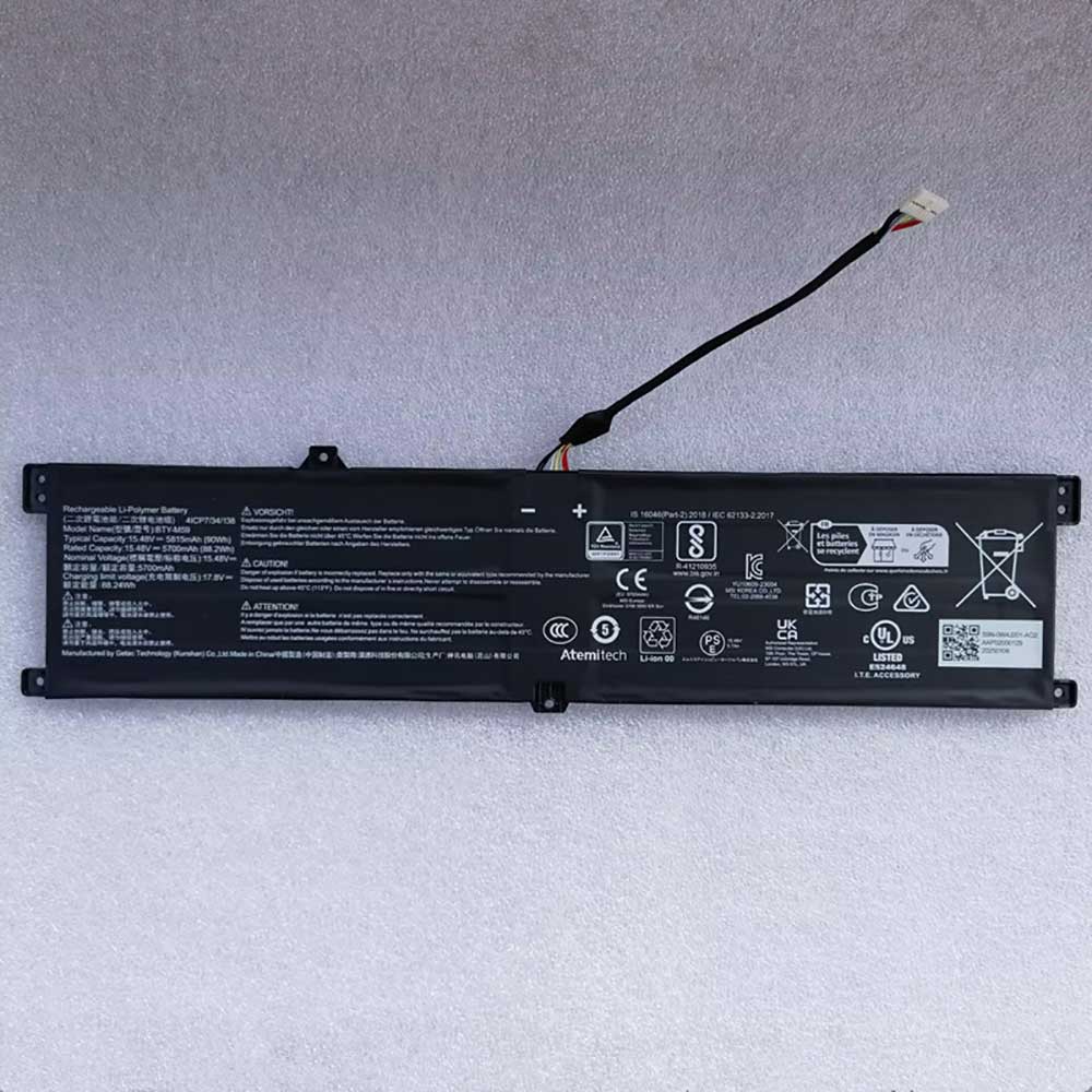 S 5815mAh 15.48V batterie