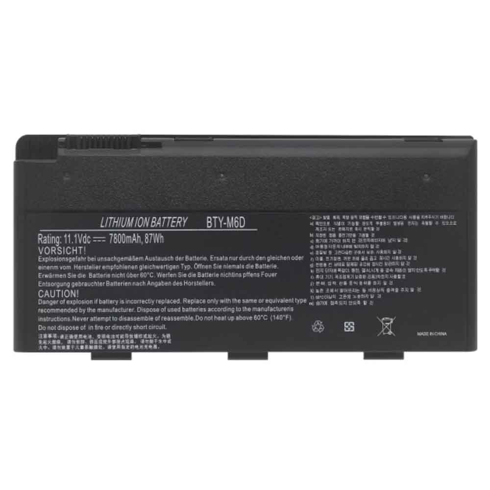 B 7800mah(9Cell) 11.1v batterie