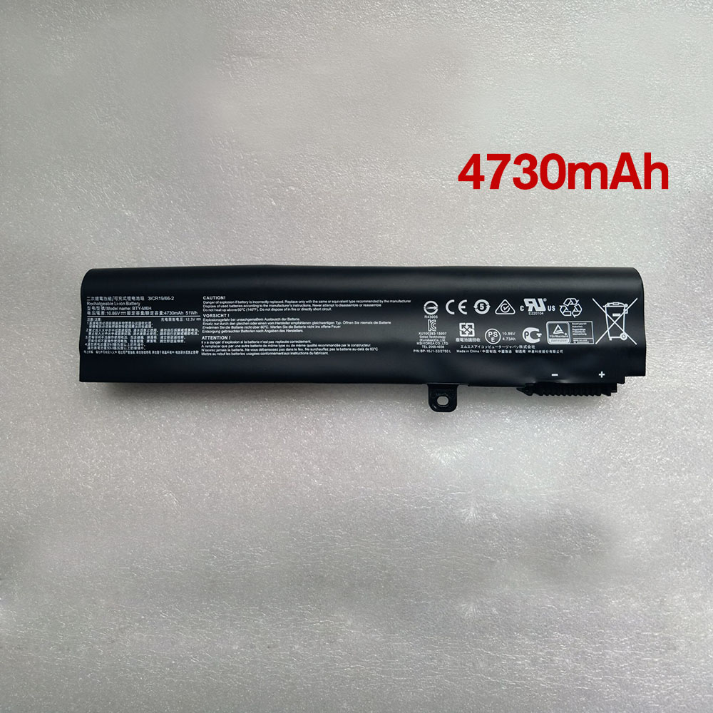 B 51Wh/4730mAh 10.86V batterie