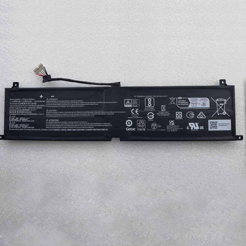 S 6250mAh 15.2V batterie