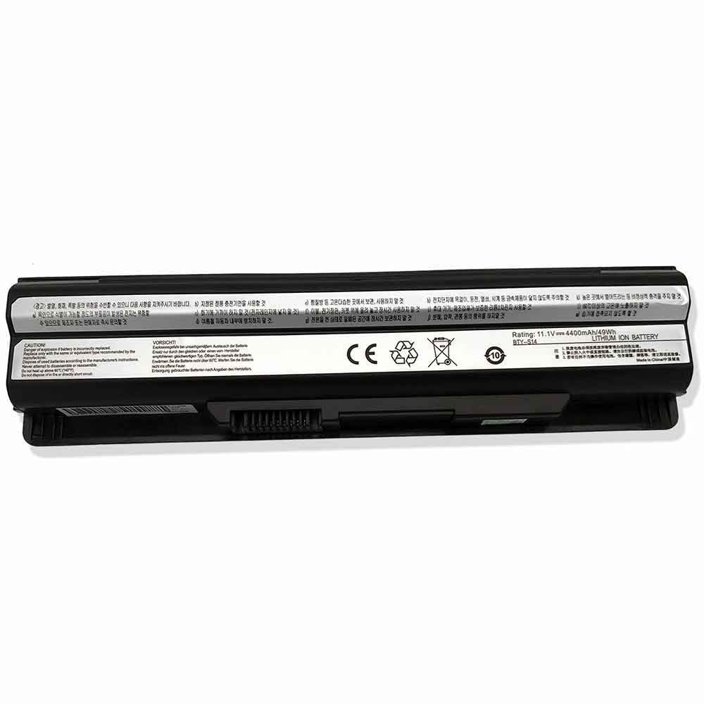 R6 4400mAh 11.1V batterie