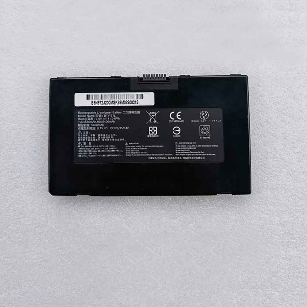 F 5400mAh 7.6V batterie