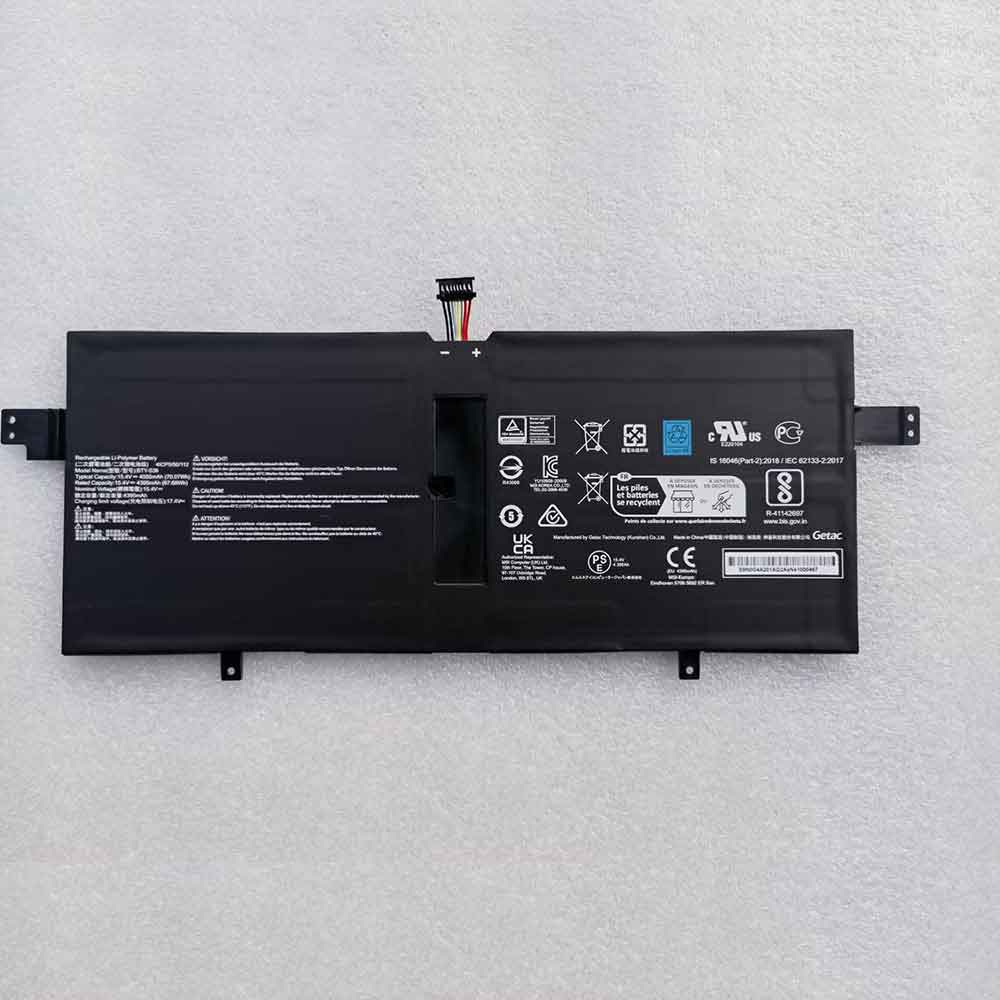 S 4550mAh 15.4V batterie