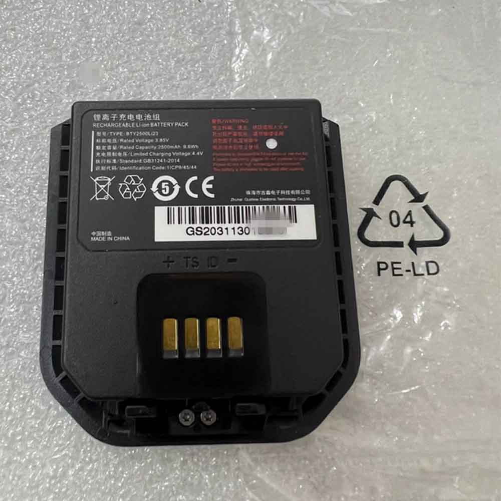 C 2500mAh 3.85V batterie