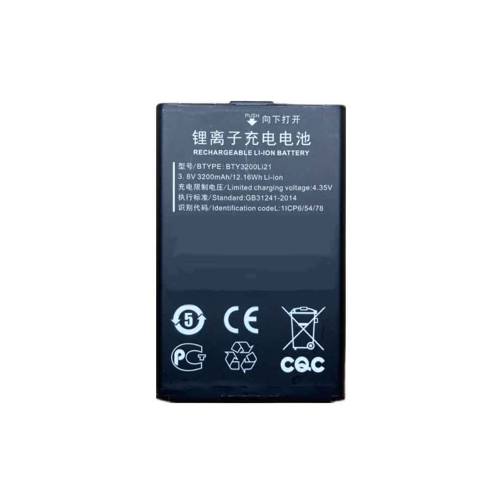 B 3200mAh 3.8V batterie