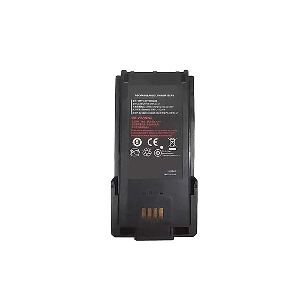 for 3540mAh 3.8V batterie