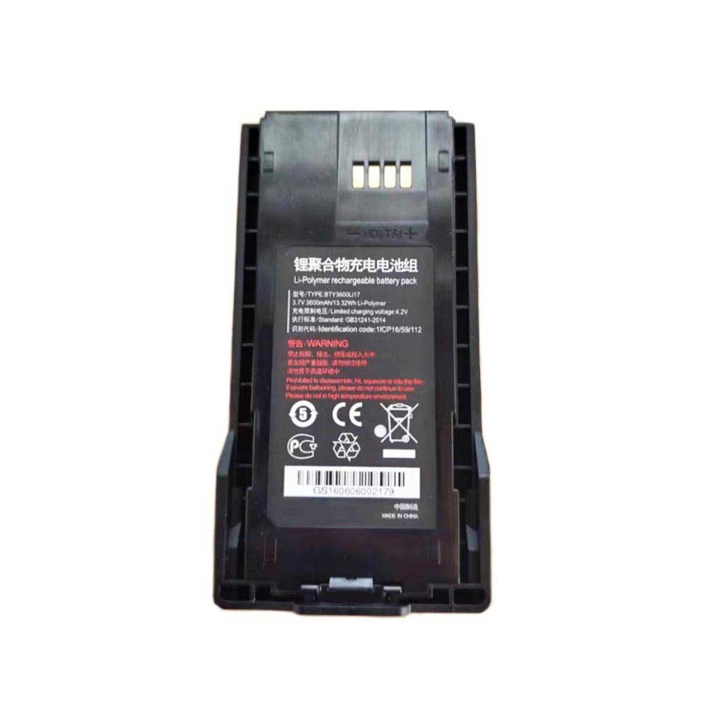 BTY3600Li17 Batterie ordinateur portable