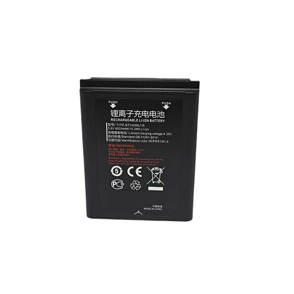 for 4000mAh 3.8V batterie