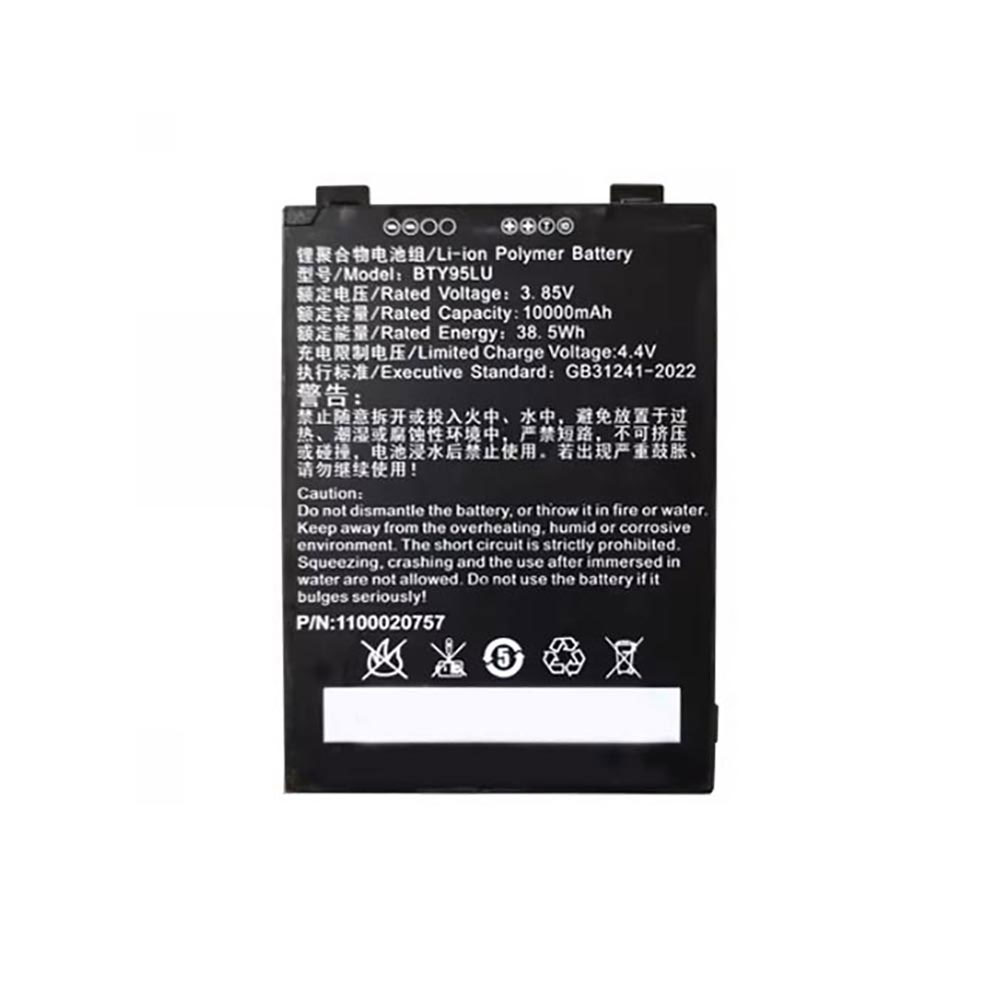 A 10000mAh/38.5Wh 3.85V batterie