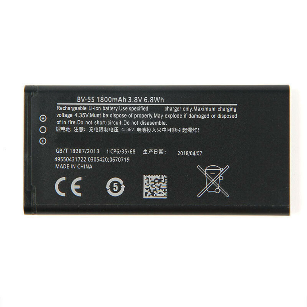 A 1800mAh/6.8WH 3.8V/4.35V batterie