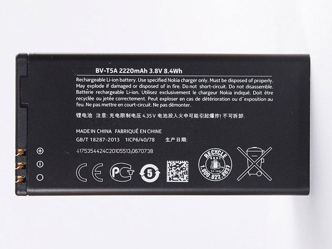 B 2220MAH/8.4WH 3.8V/4.35V batterie