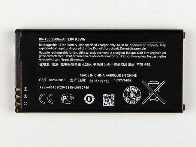 72 2500mAh/9.5Wh 3.8V/4.35V batterie