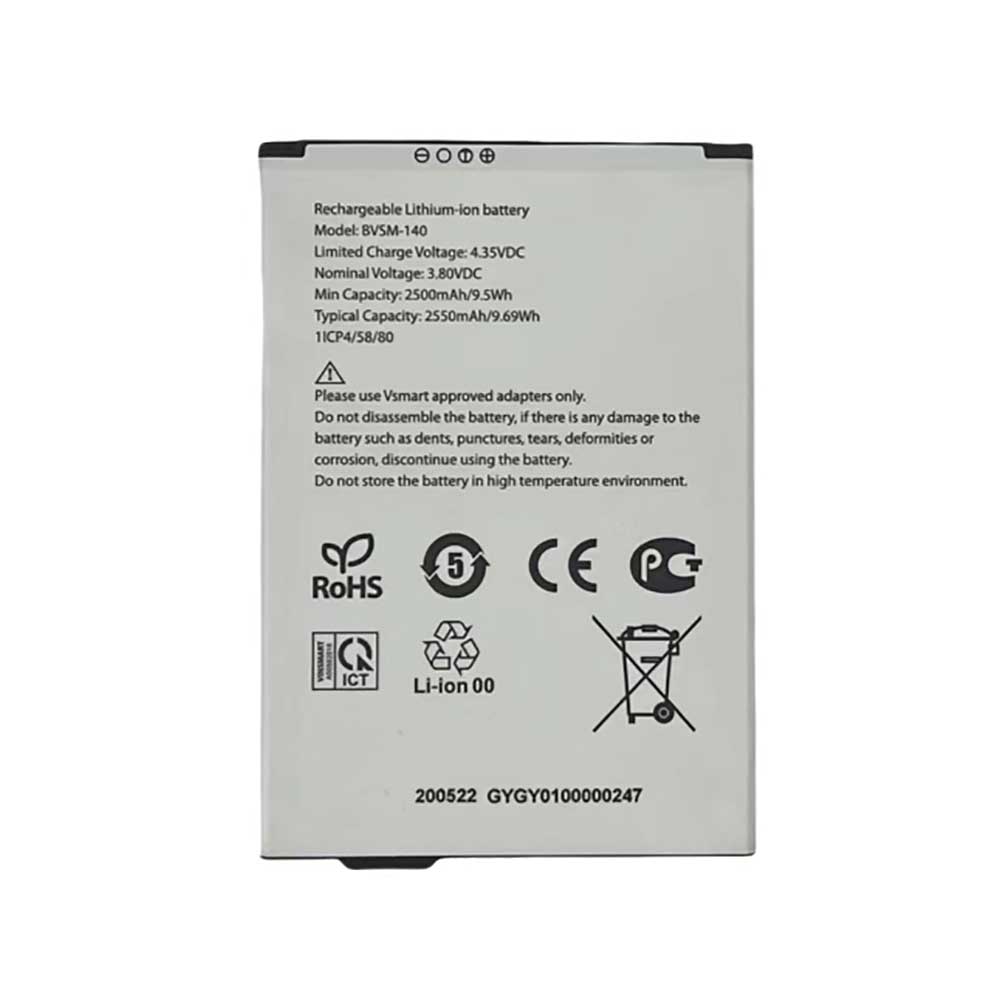 S 2500mAh/9.5Wh 3.8V batterie
