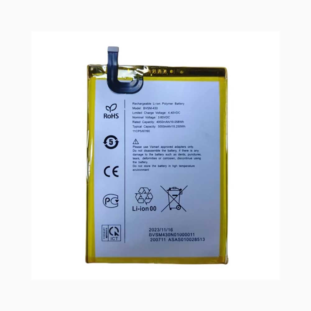 S 5000mAh 3.85V batterie