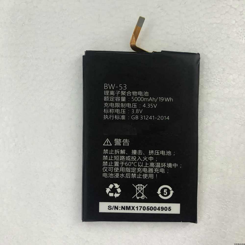 1 5000mAh/19WH 3.8V/4.35V batterie