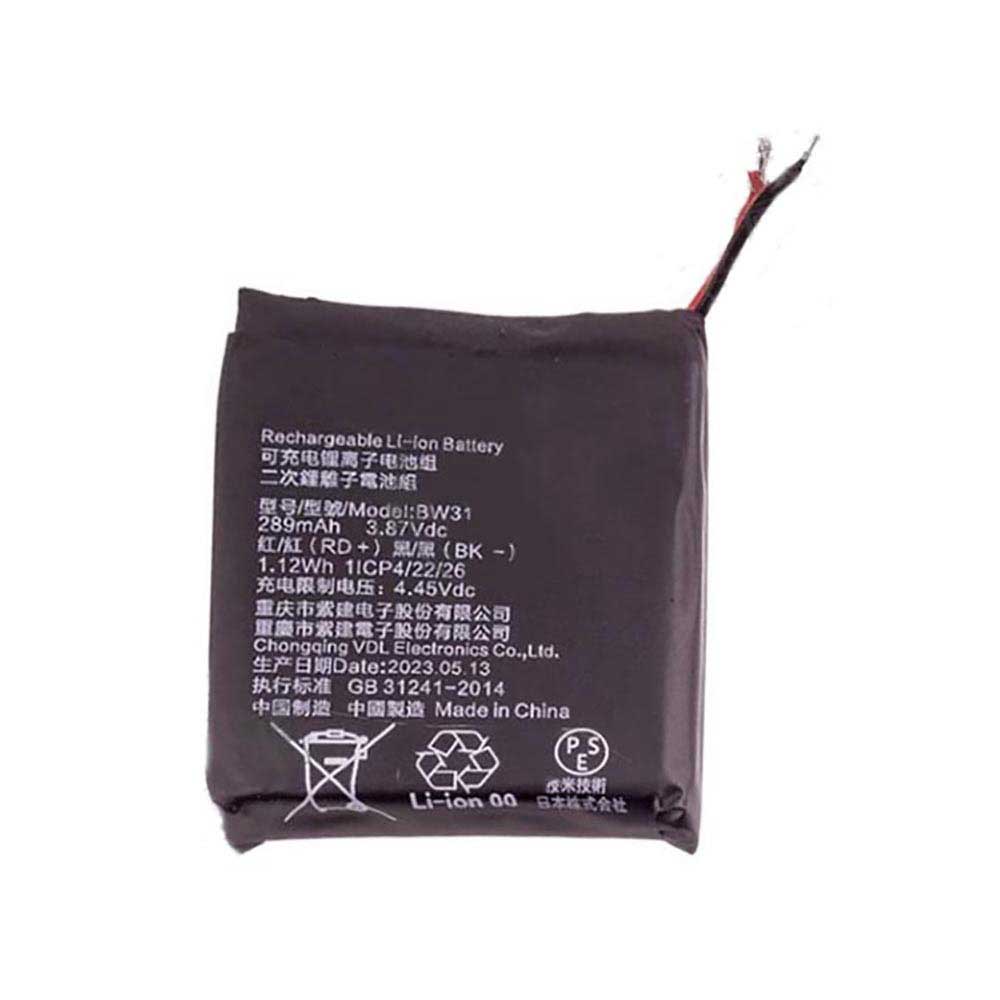 BW31 Batterie ordinateur portable