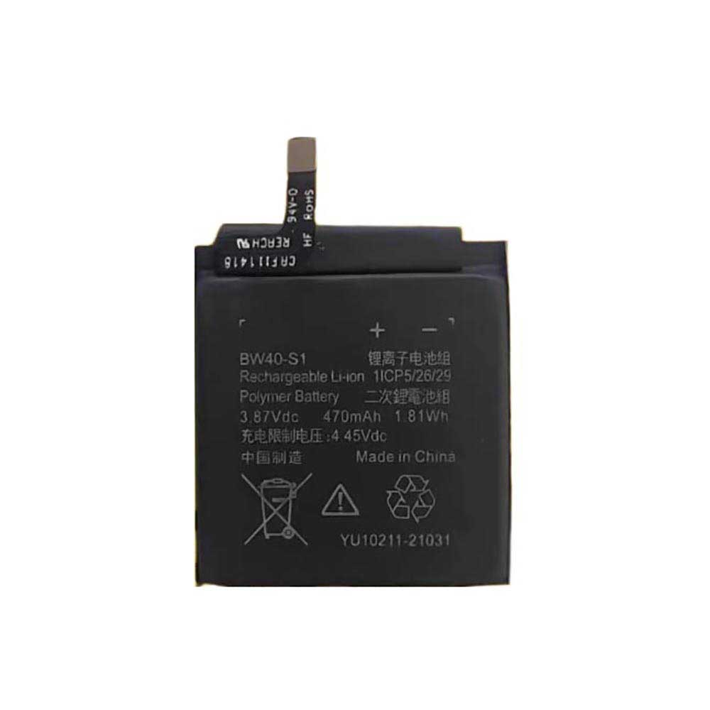 BW40-S1 Batterie ordinateur portable