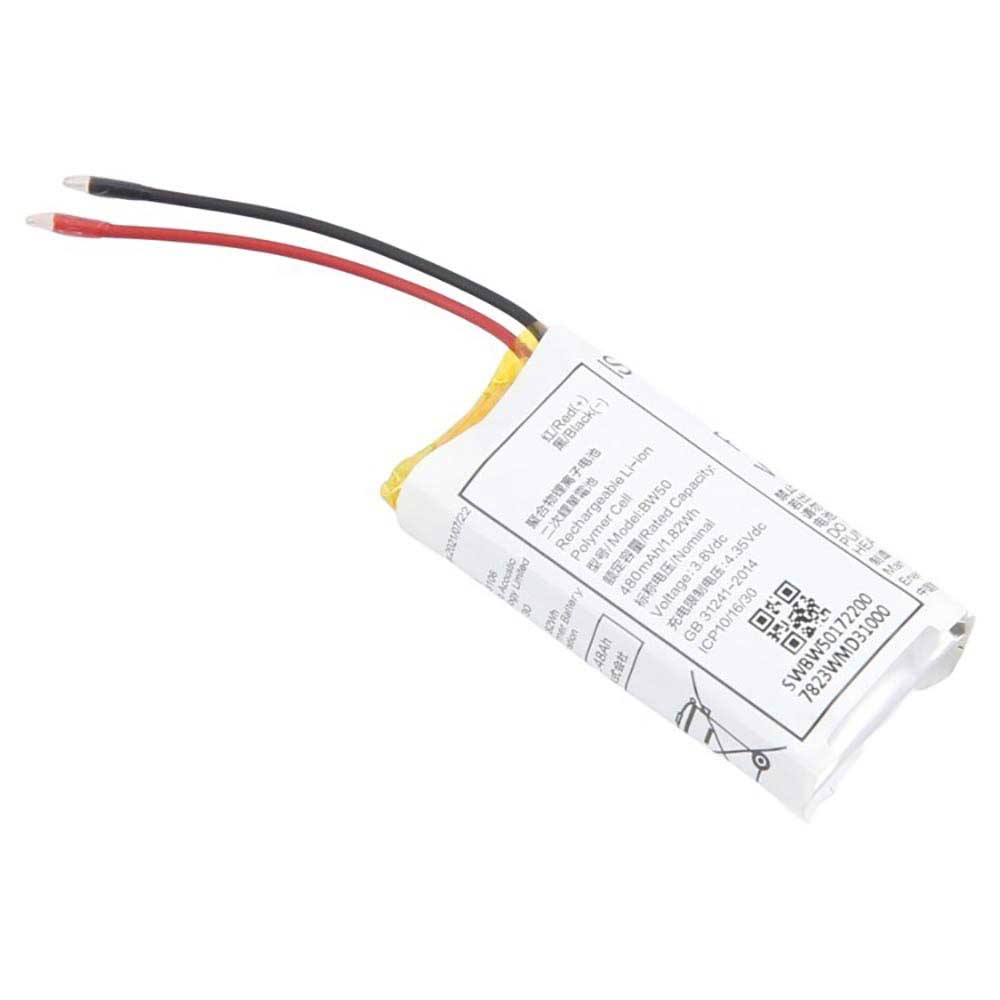 for 480mAh 3.8V batterie