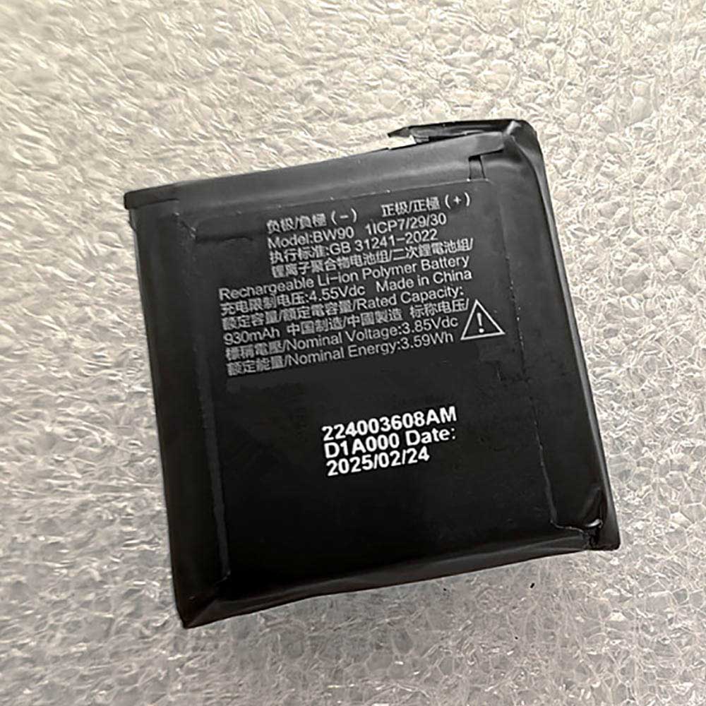 BW90 Batterie ordinateur portable