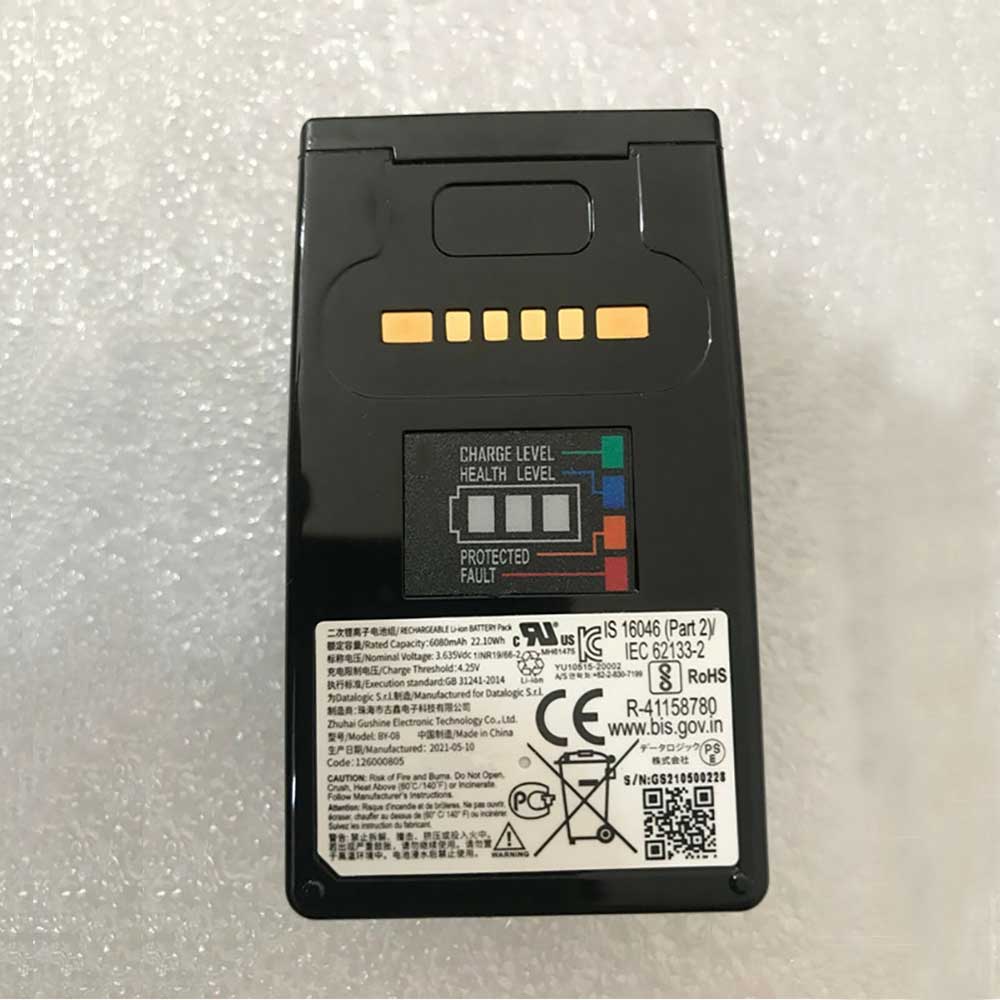 BY-08 Batterie ordinateur portable