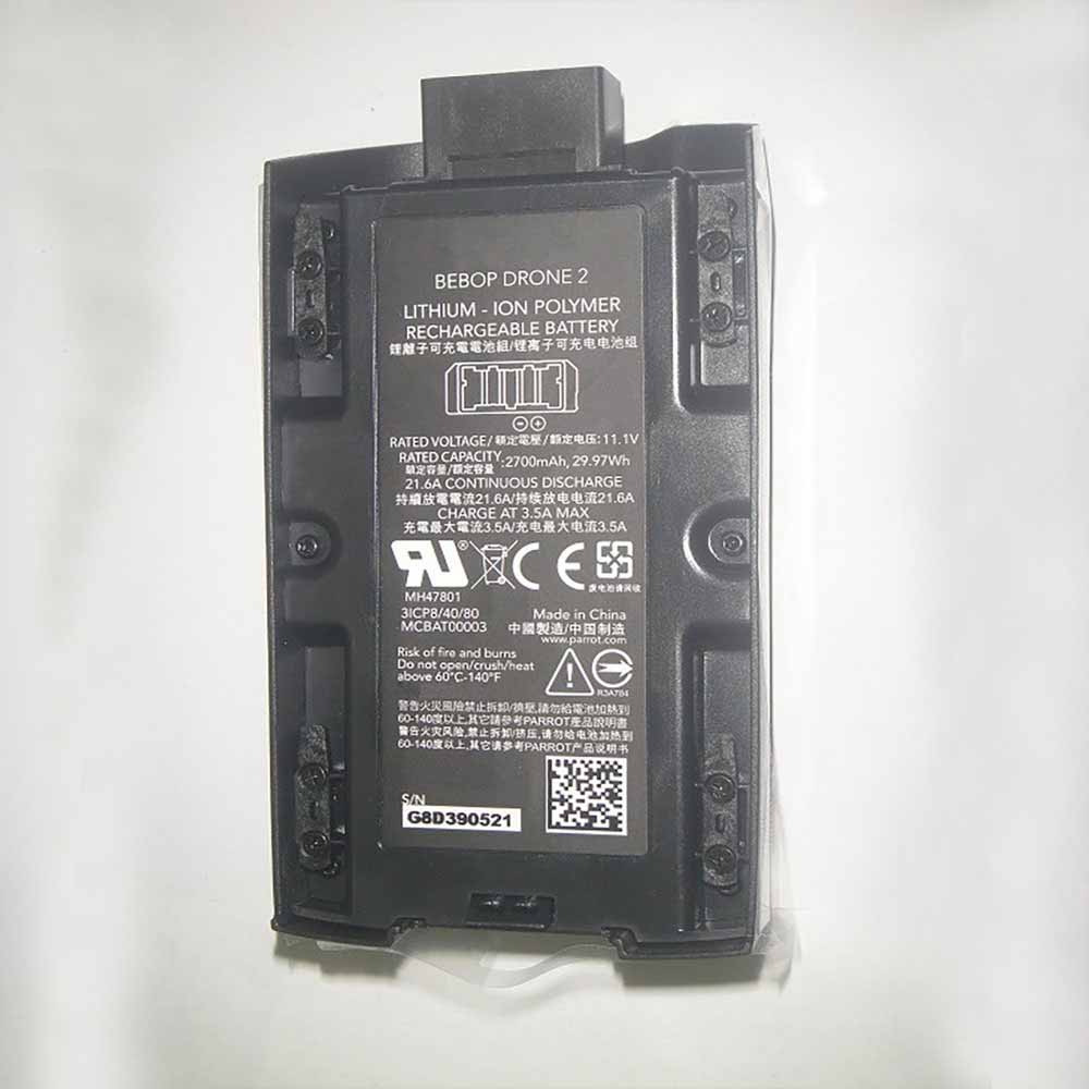 Be 29.97Wh/2700mAh 11.1V batterie